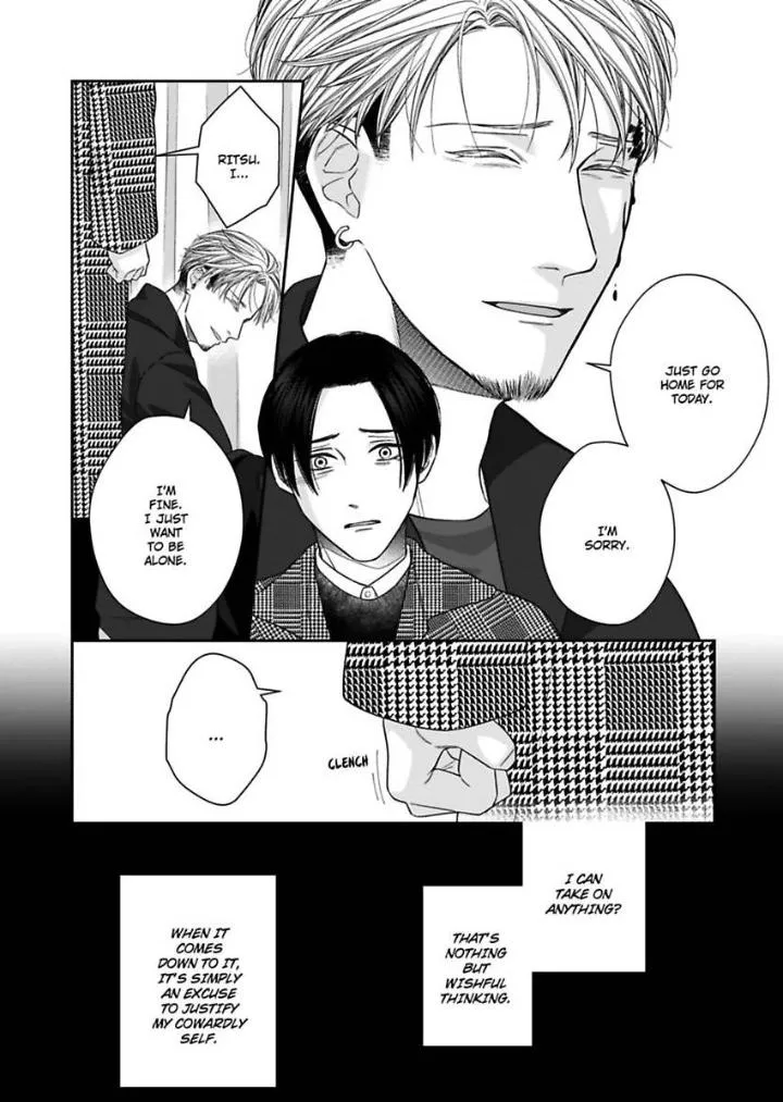Read Good Boy Addiction chapter 12 image 4 on Lezhin