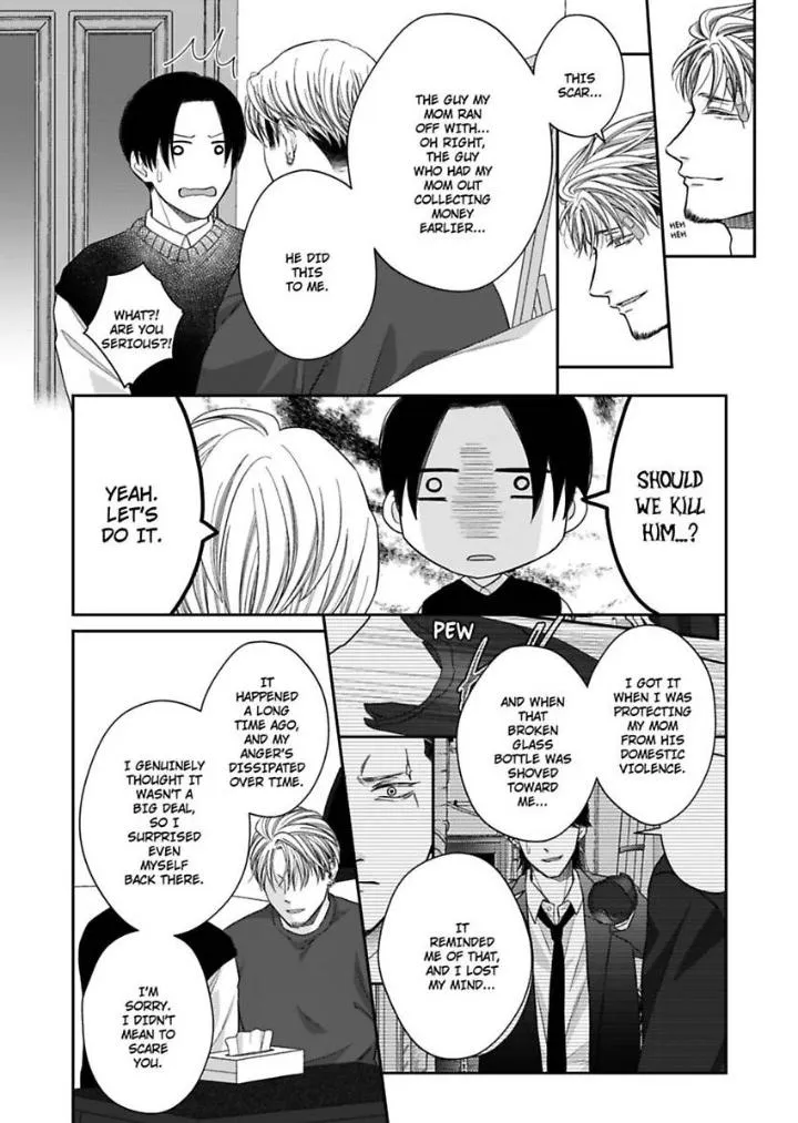 Read Good Boy Addiction chapter 12 image 8 on Lezhin