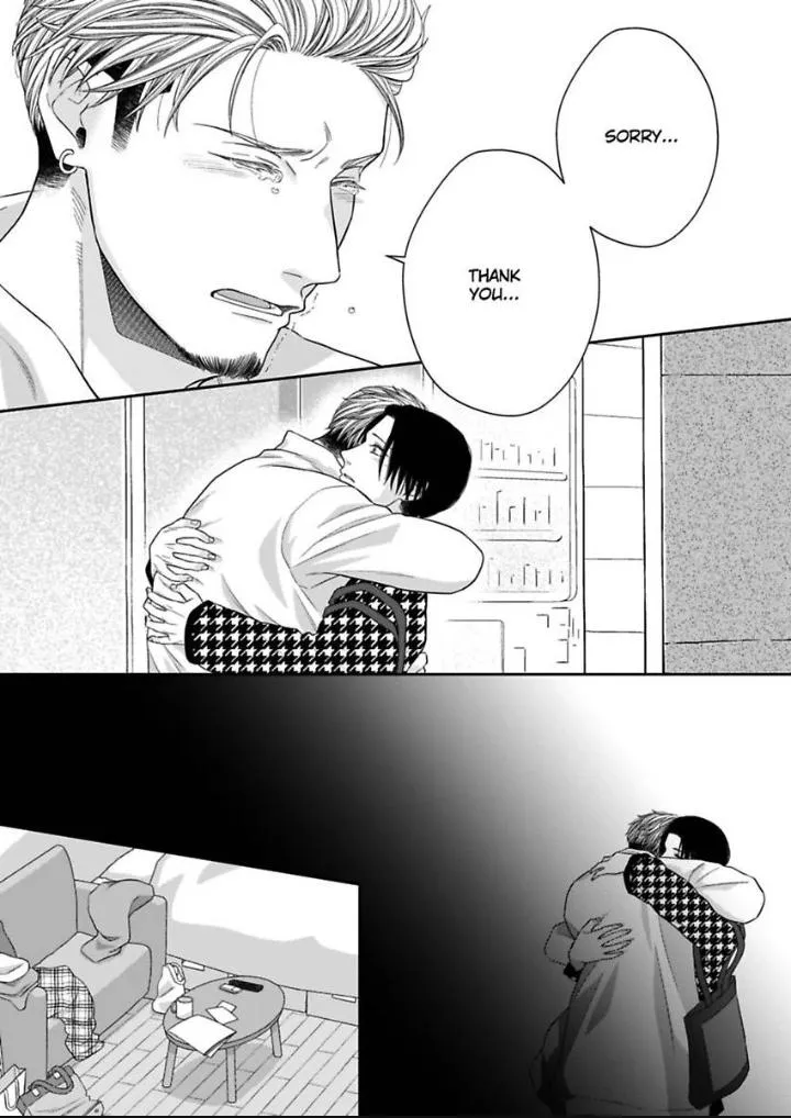 Read Good Boy Addiction chapter 13 image 10 on Lezhin
