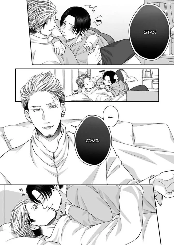 Read Good Boy Addiction chapter 13 image 14 on Lezhin