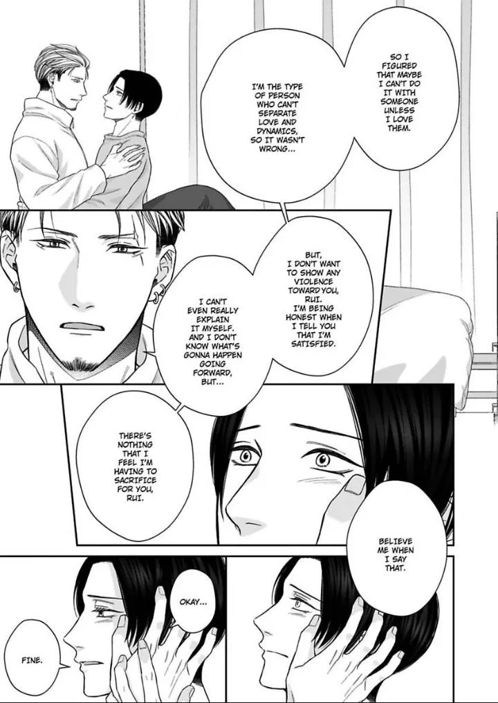 Read Good Boy Addiction chapter 13 image 19 on Lezhin