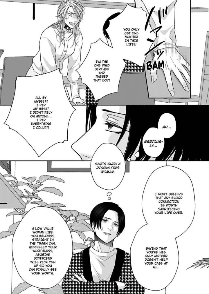 Read Good Boy Addiction chapter 13 image 3 on Lezhin