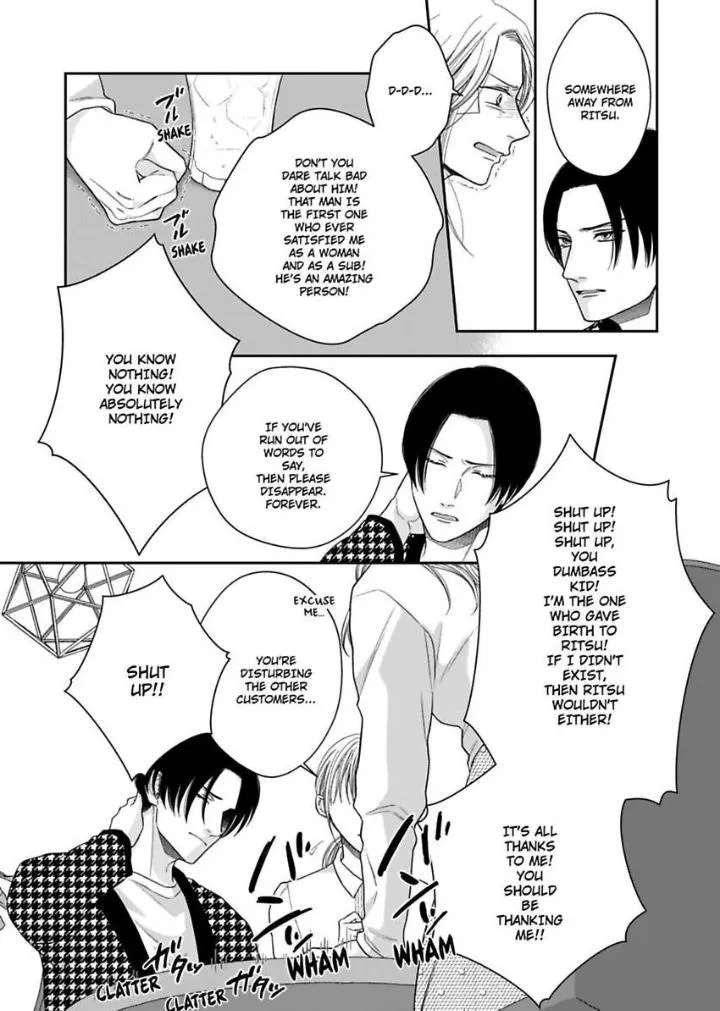 Read Good Boy Addiction chapter 13 image 4 on Lezhin