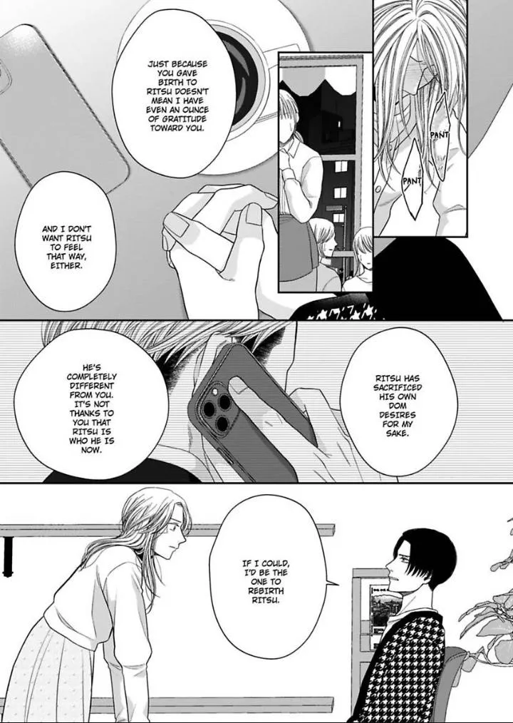 Read Good Boy Addiction chapter 13 image 5 on Lezhin
