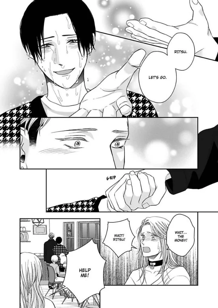 Read Good Boy Addiction chapter 13 image 8 on Lezhin