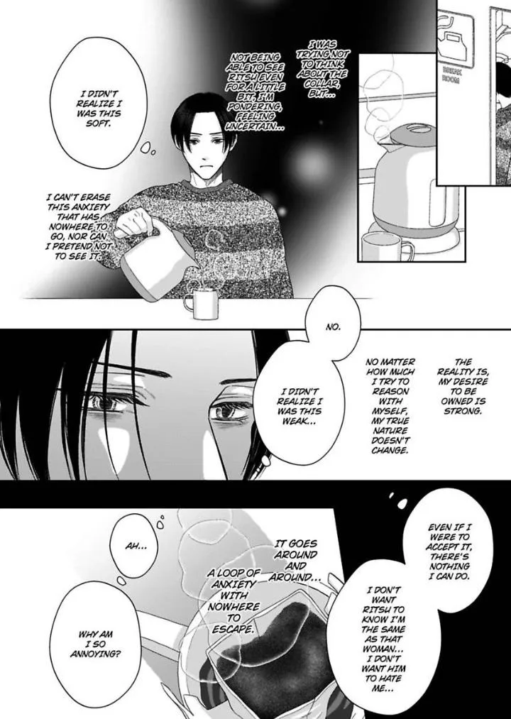 Read Good Boy Addiction chapter 14 image 2 on Lezhin