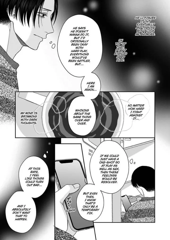 Read Good Boy Addiction chapter 14 image 3 on Lezhin