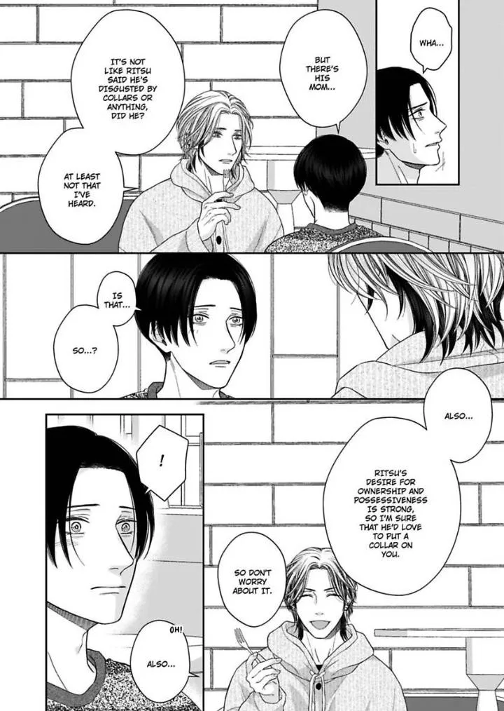 Read Good Boy Addiction chapter 14 image 6 on Lezhin