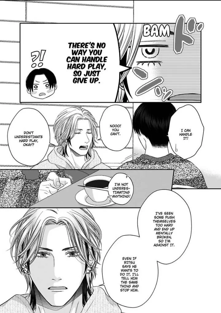 Read Good Boy Addiction chapter 14 image 7 on Lezhin
