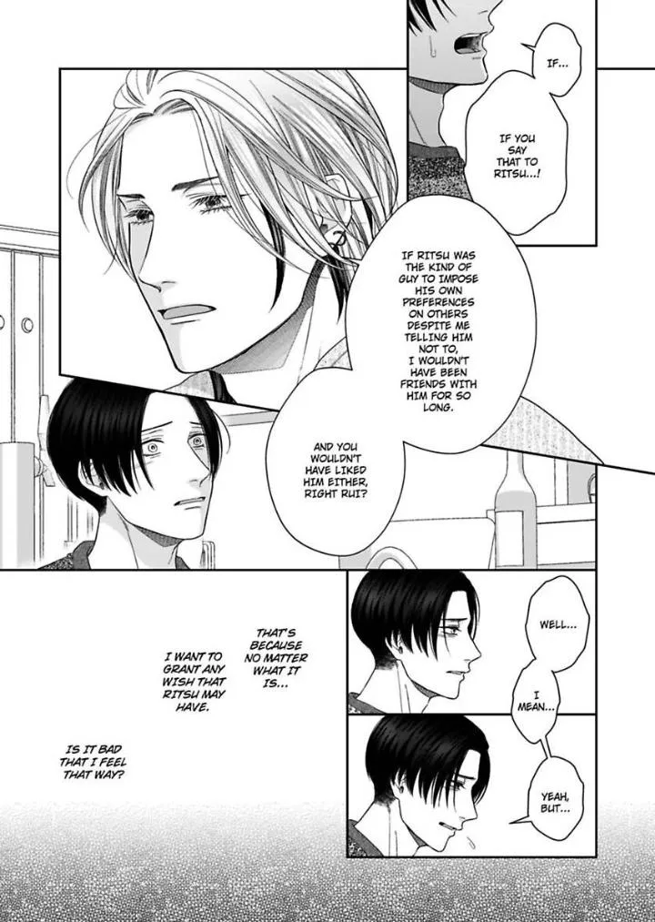 Read Good Boy Addiction chapter 14 image 8 on Lezhin
