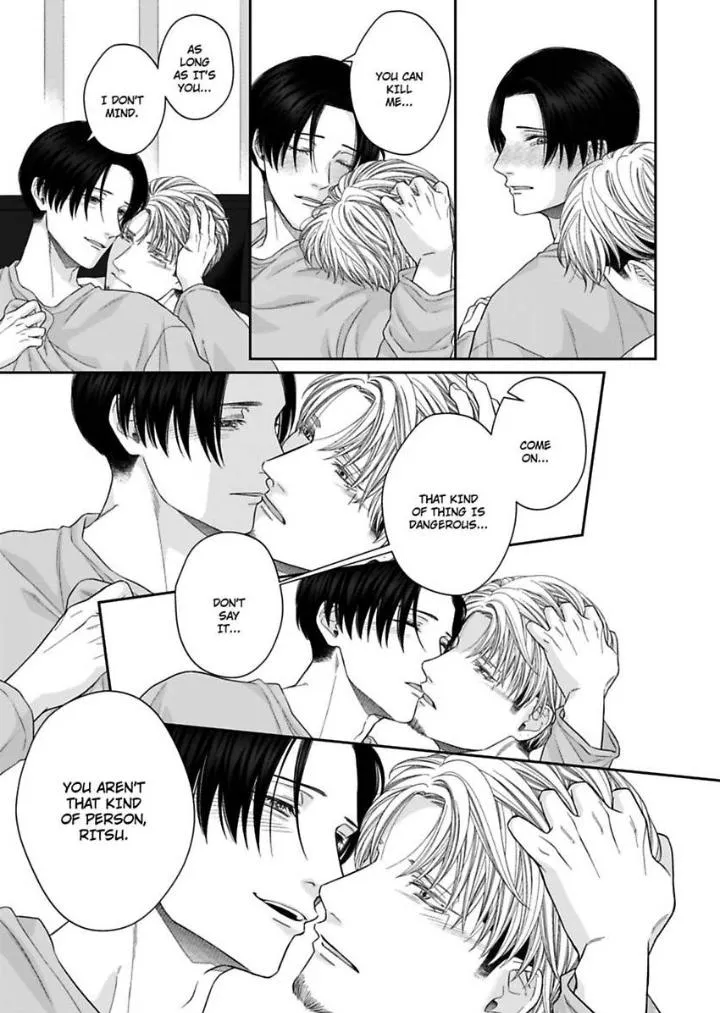 Read Good Boy Addiction chapter 15 image 13 on Lezhin