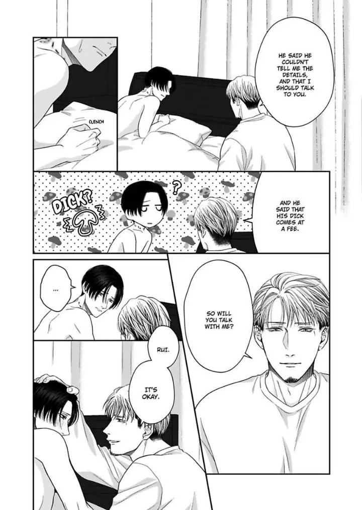 Read Good Boy Addiction chapter 15 image 17 on Lezhin