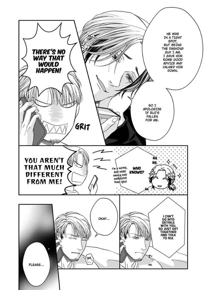 Read Good Boy Addiction chapter 15 image 2 on Lezhin