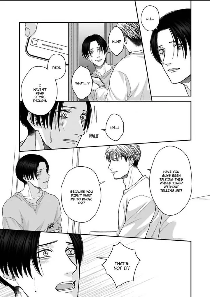 Read Good Boy Addiction chapter 15 image 5 on Lezhin