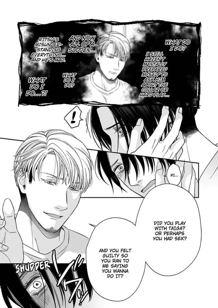 Read Good Boy Addiction chapter 15 image 7 on Lezhin