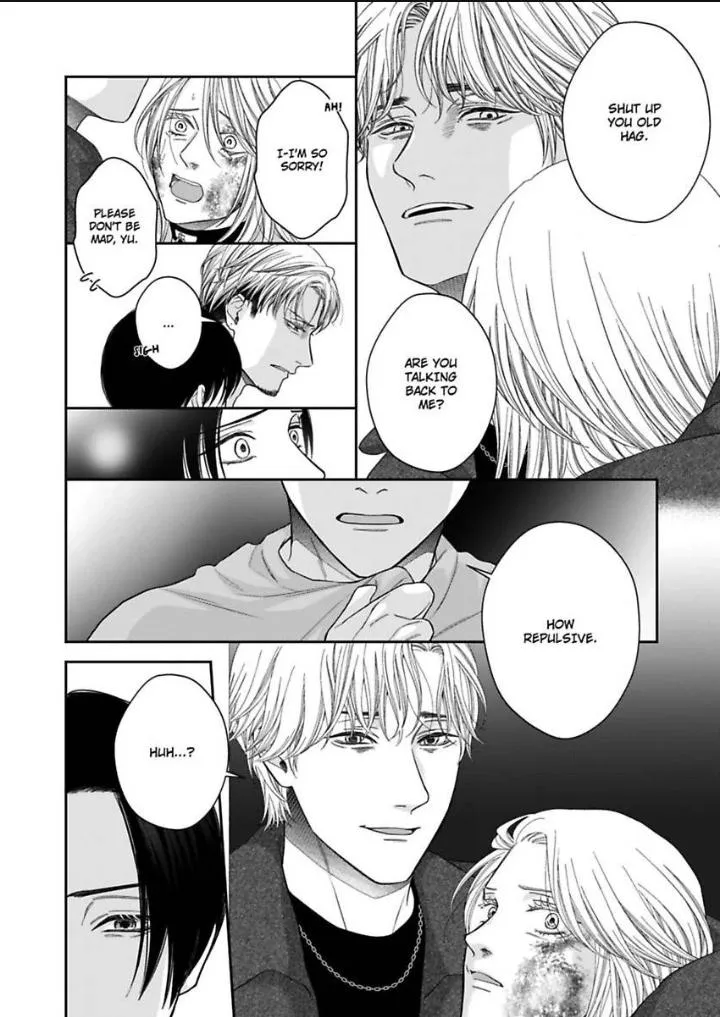 Read Good Boy Addiction chapter 16 image 10 on Lezhin
