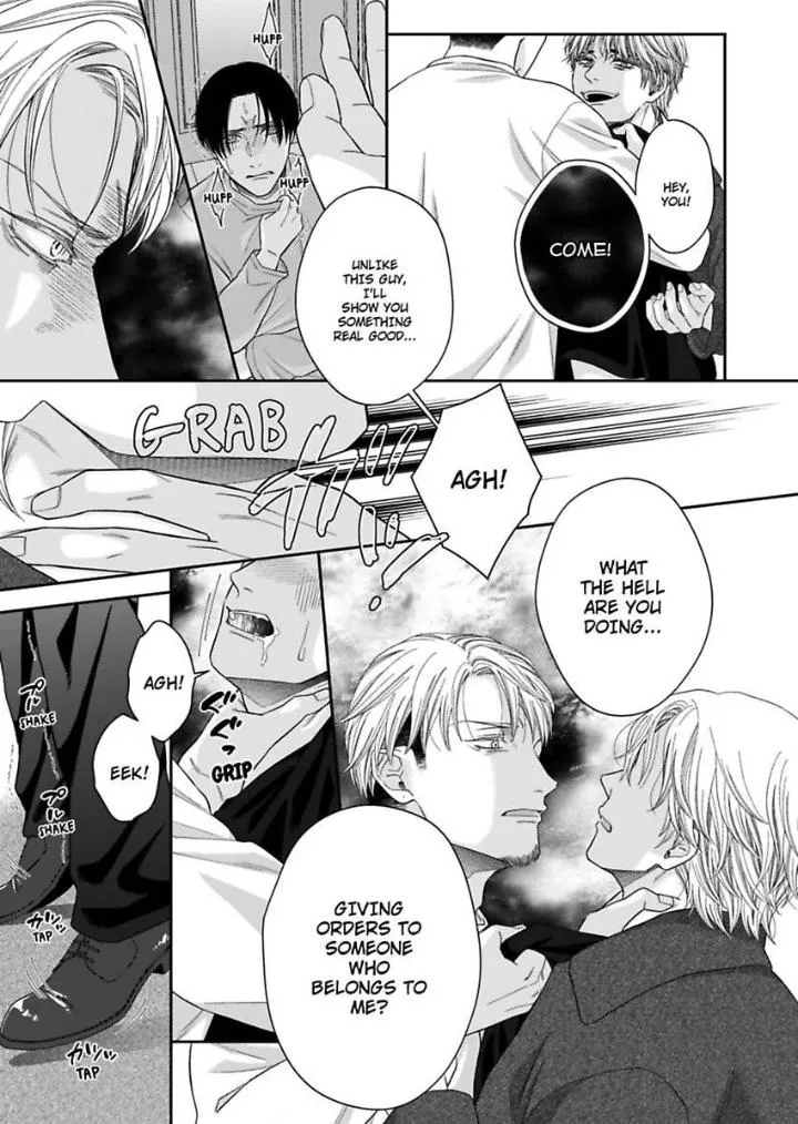 Read Good Boy Addiction chapter 16 image 13 on Lezhin