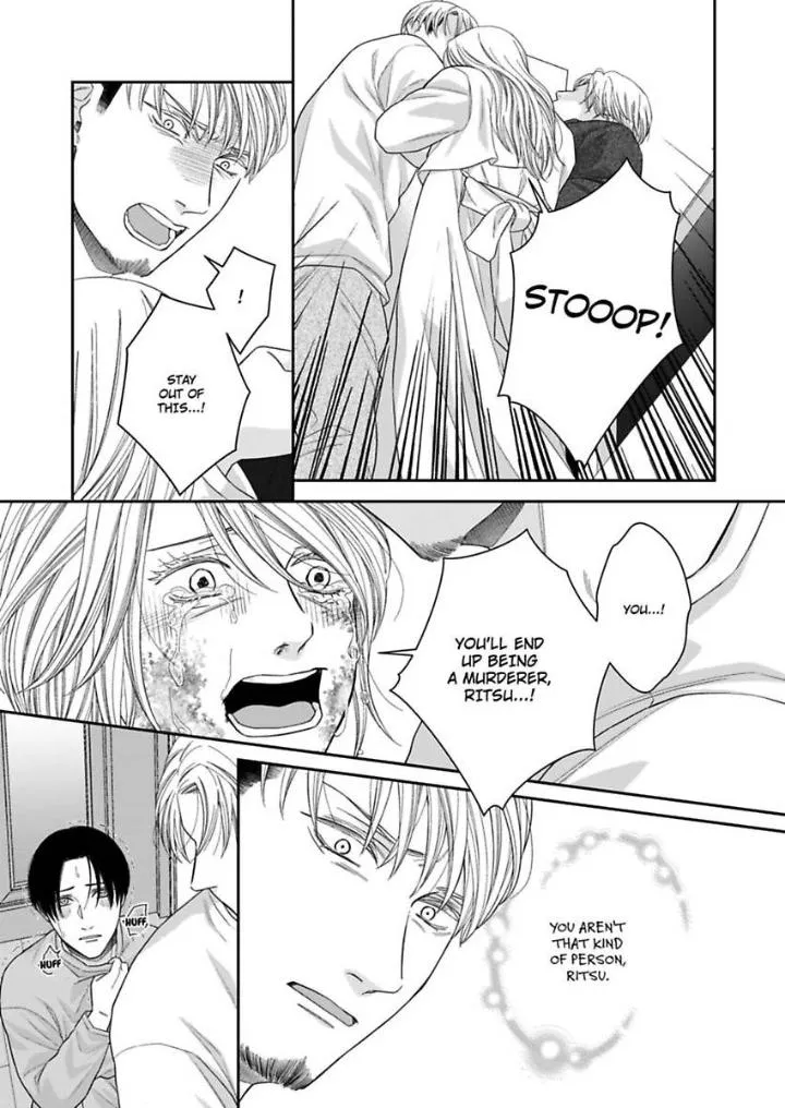 Read Good Boy Addiction chapter 16 image 15 on Lezhin