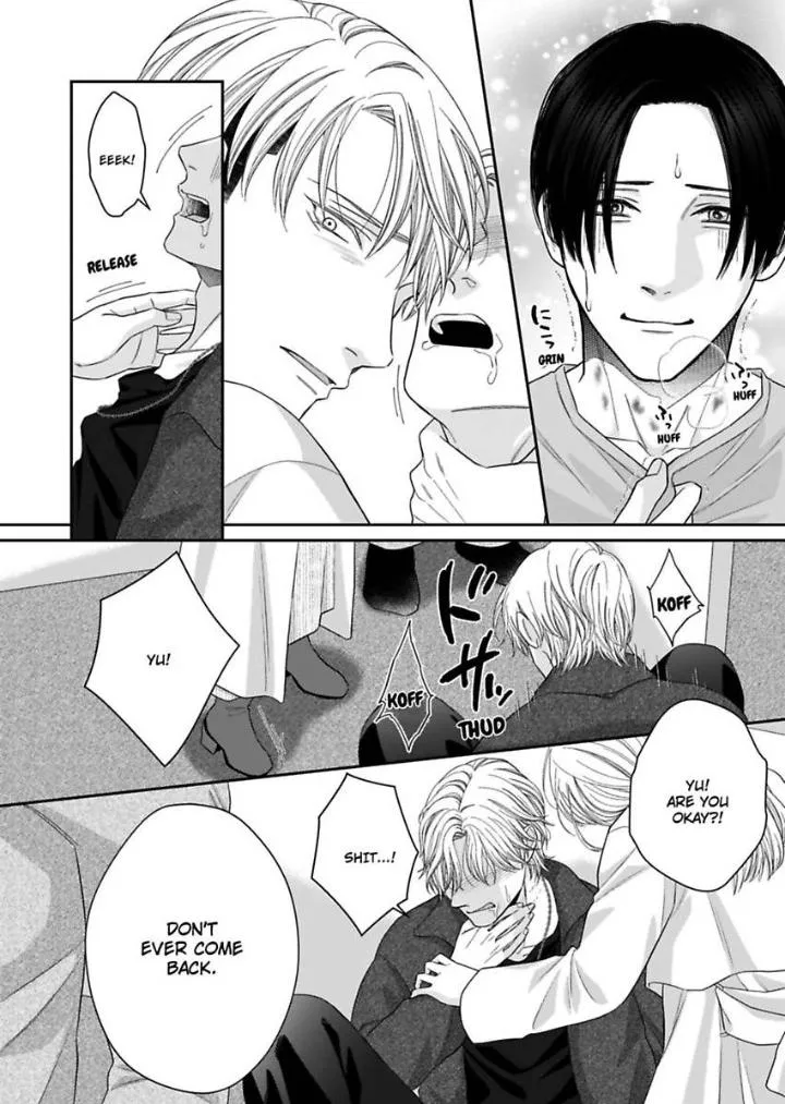 Read Good Boy Addiction chapter 16 image 16 on Lezhin
