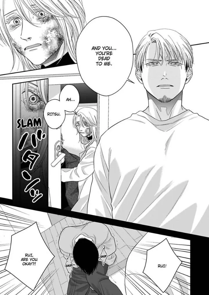 Read Good Boy Addiction chapter 16 image 17 on Lezhin