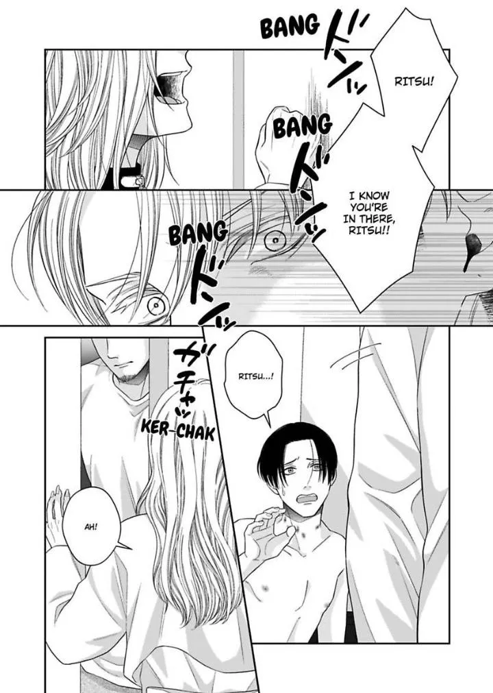 Read Good Boy Addiction chapter 16 image 2 on Lezhin