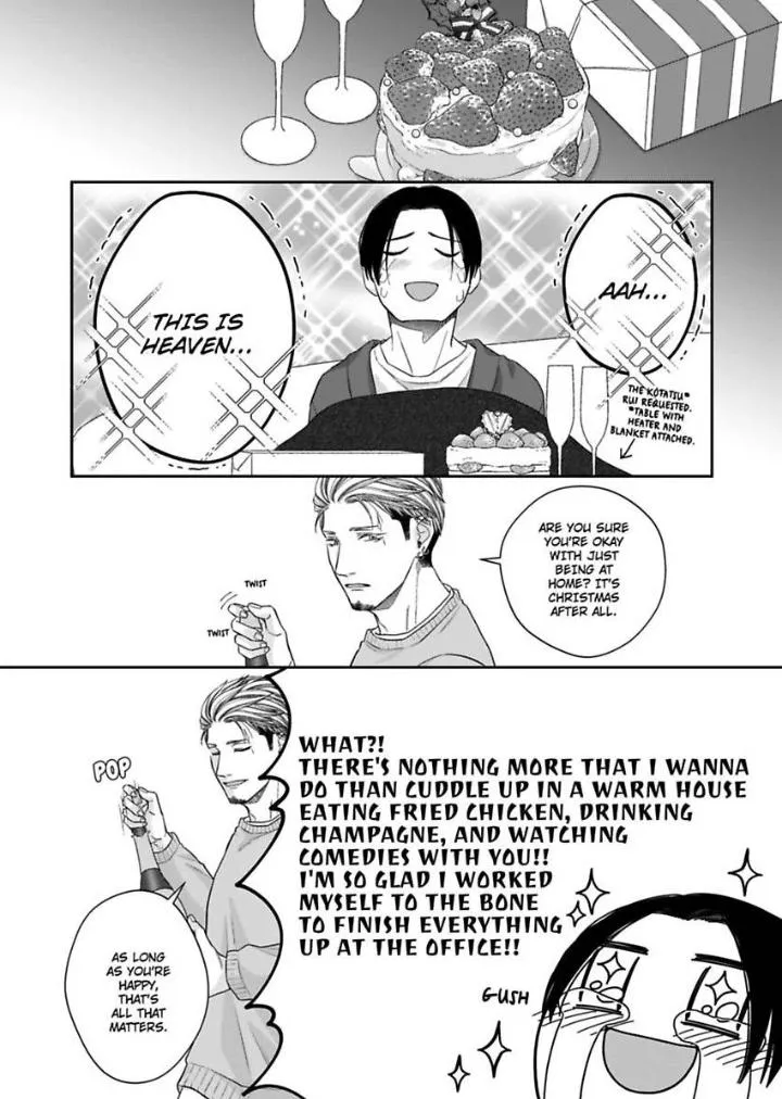 Read Good Boy Addiction chapter 16 image 22 on Lezhin
