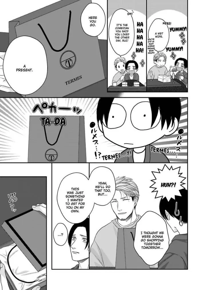 Read Good Boy Addiction chapter 16 image 23 on Lezhin