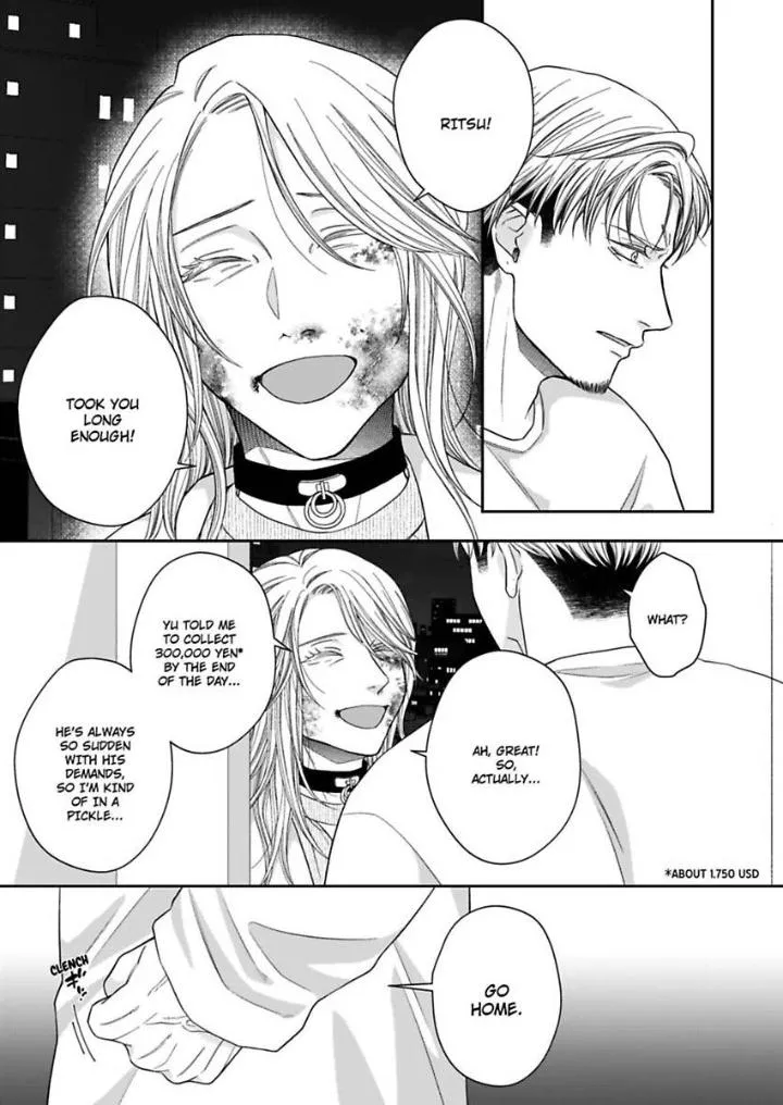 Read Good Boy Addiction chapter 16 image 3 on Lezhin