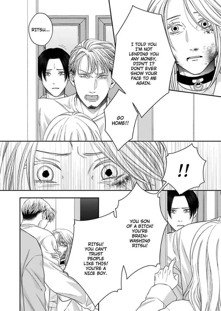 Read Good Boy Addiction chapter 16 image 4 on Lezhin