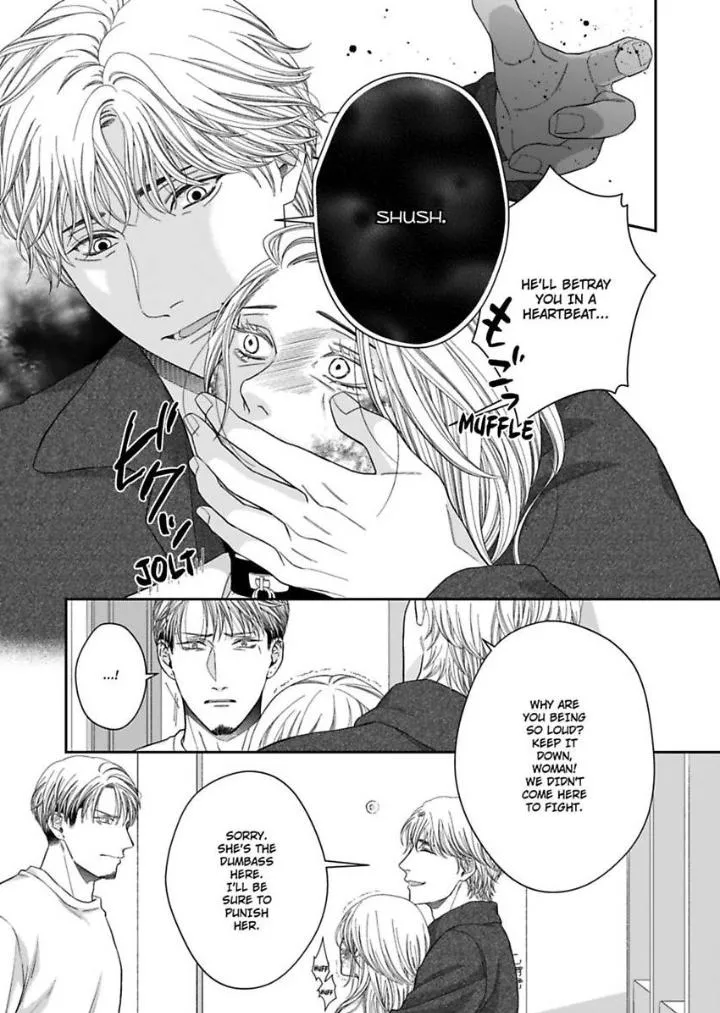 Read Good Boy Addiction chapter 16 image 5 on Lezhin