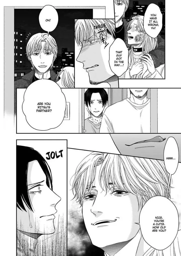 Read Good Boy Addiction chapter 16 image 6 on Lezhin