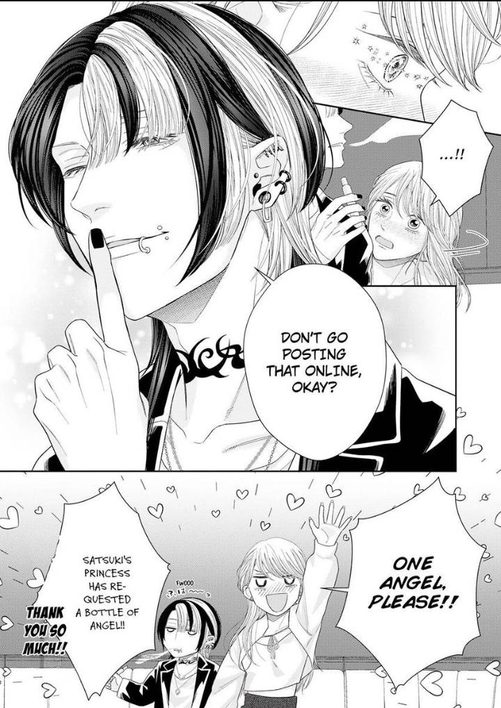 Read Good Boy Addiction chapter 17 image 10 on Lezhin