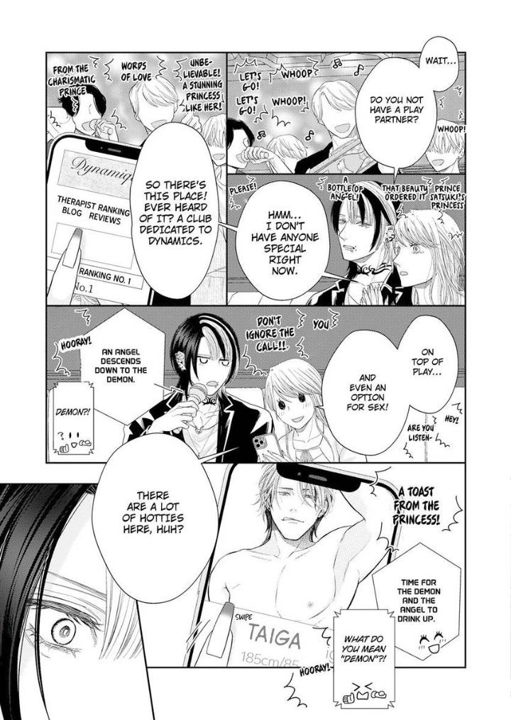 Read Good Boy Addiction chapter 17 image 11 on Lezhin