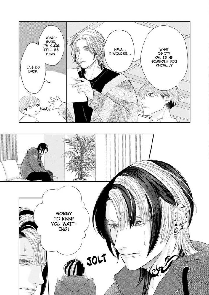 Read Good Boy Addiction chapter 17 image 15 on Lezhin
