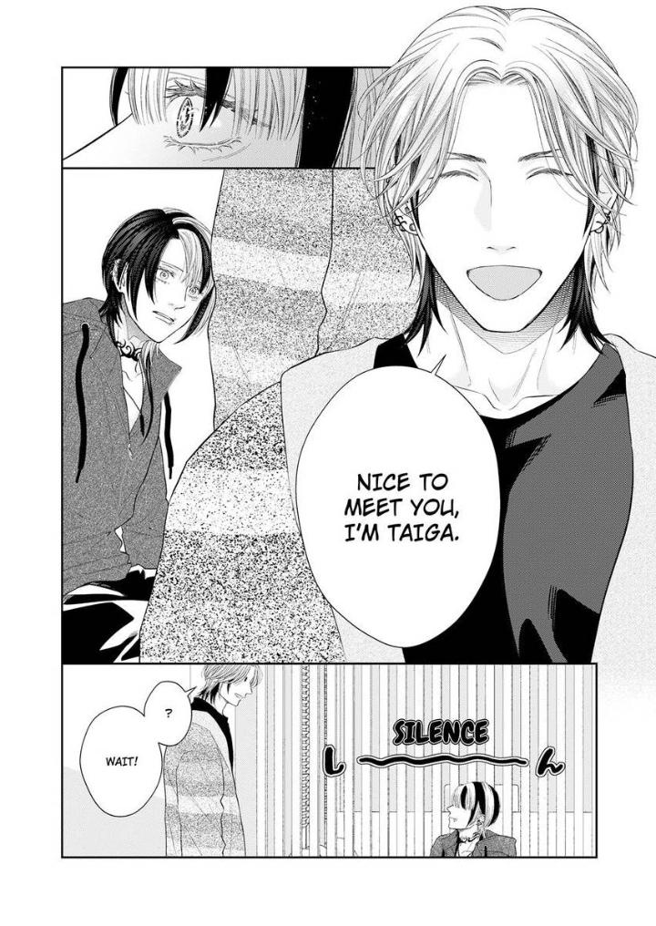 Read Good Boy Addiction chapter 17 image 16 on Lezhin