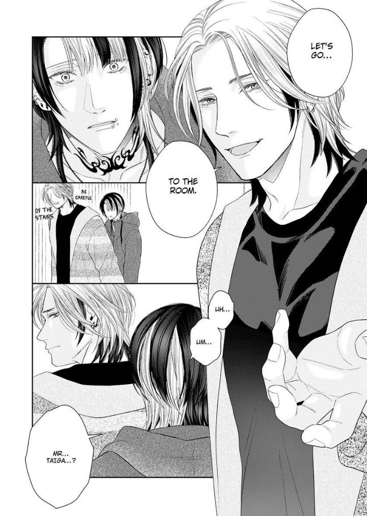 Read Good Boy Addiction chapter 17 image 18 on Lezhin