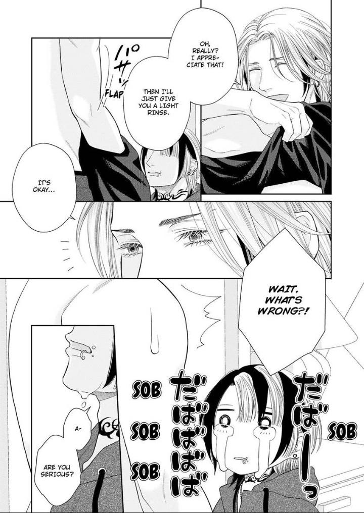Read Good Boy Addiction chapter 17 image 21 on Lezhin