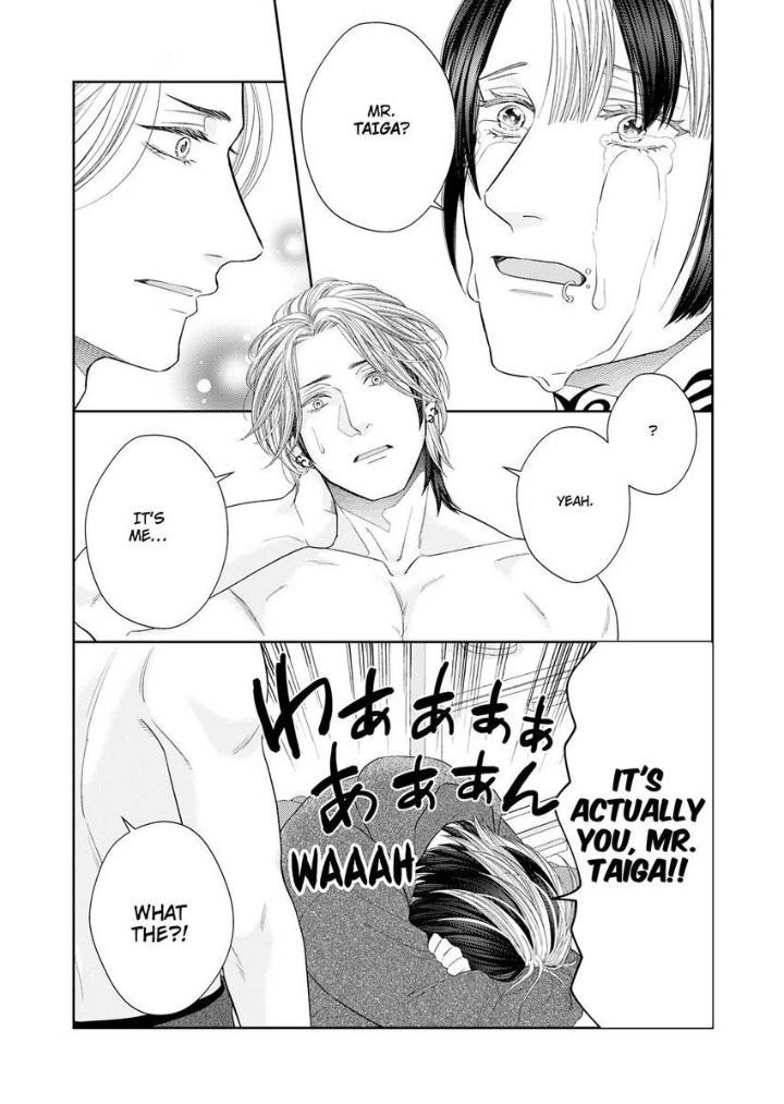 Read Good Boy Addiction chapter 17 image 22 on Lezhin