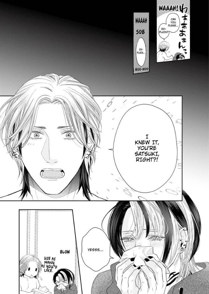 Read Good Boy Addiction chapter 17 image 23 on Lezhin