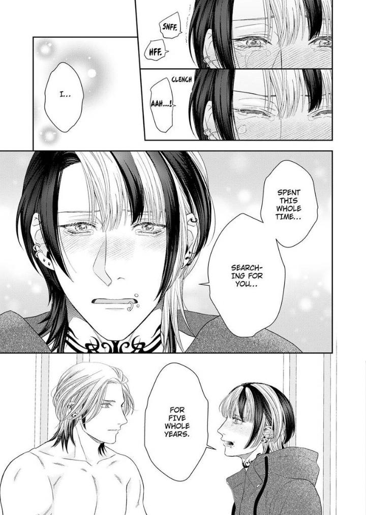 Read Good Boy Addiction chapter 17 image 25 on Lezhin