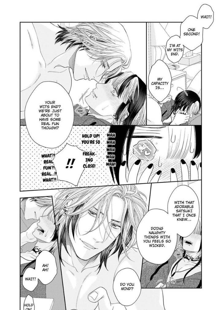 Read Good Boy Addiction chapter 17 image 28 on Lezhin