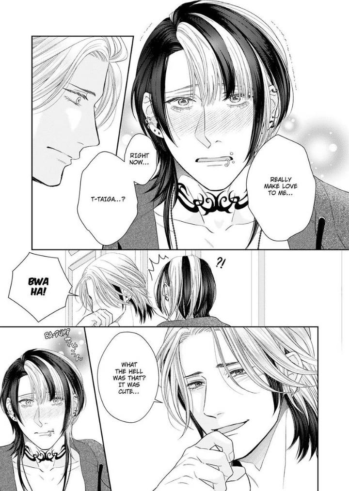 Read Good Boy Addiction chapter 17 image 31 on Lezhin