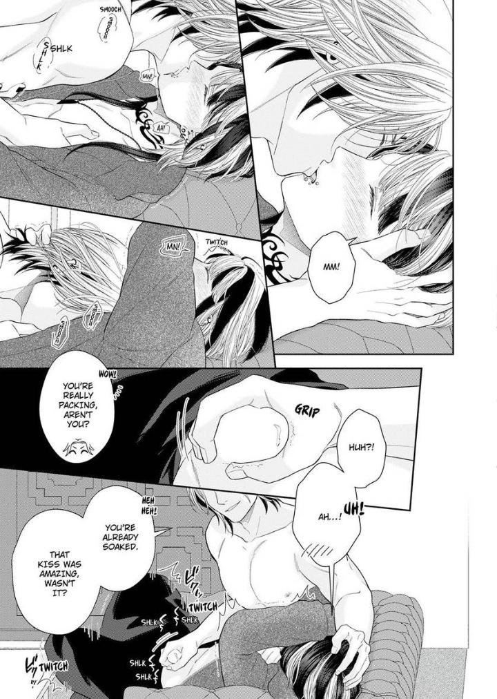 Read Good Boy Addiction chapter 17 image 33 on Lezhin