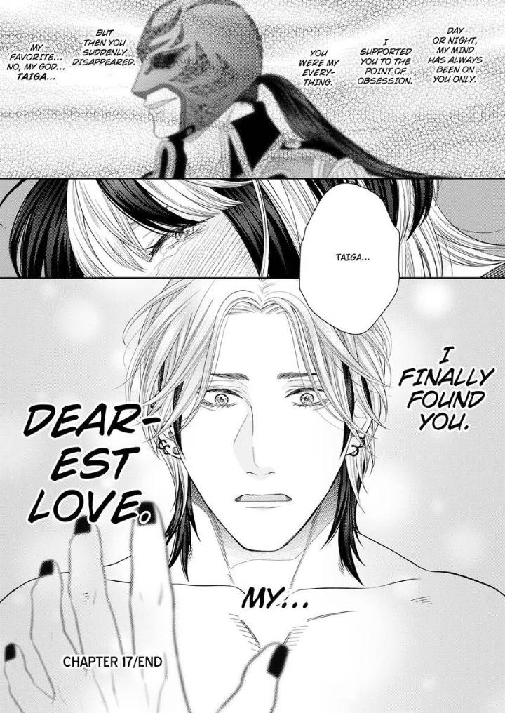Read Good Boy Addiction chapter 17 image 38 on Lezhin