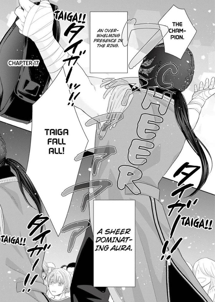 Read Good Boy Addiction chapter 17 image 5 on Lezhin