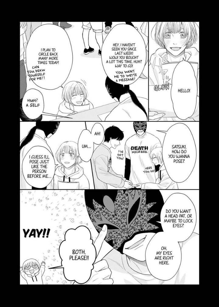 Read Good Boy Addiction chapter 19 image 11 on Lezhin