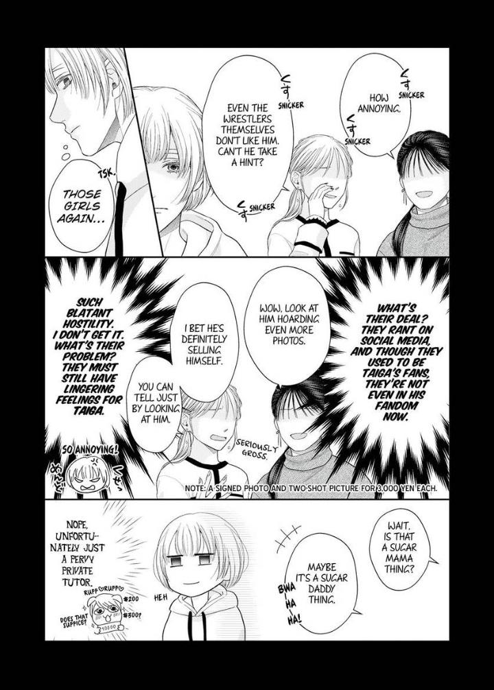 Read Good Boy Addiction chapter 19 image 13 on Lezhin