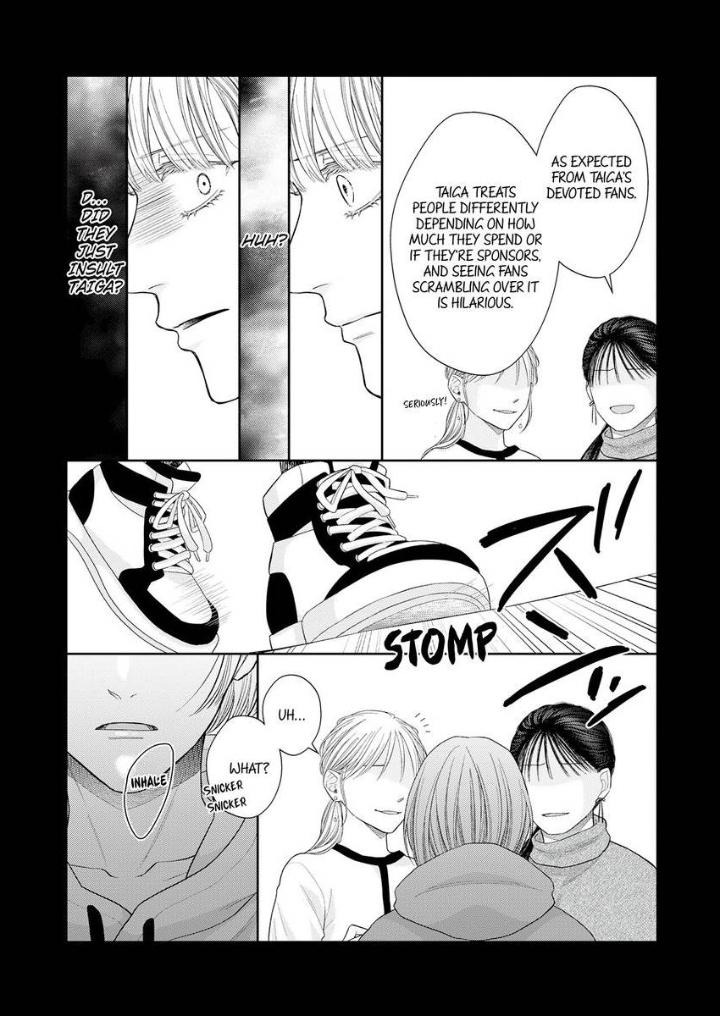 Read Good Boy Addiction chapter 19 image 14 on Lezhin