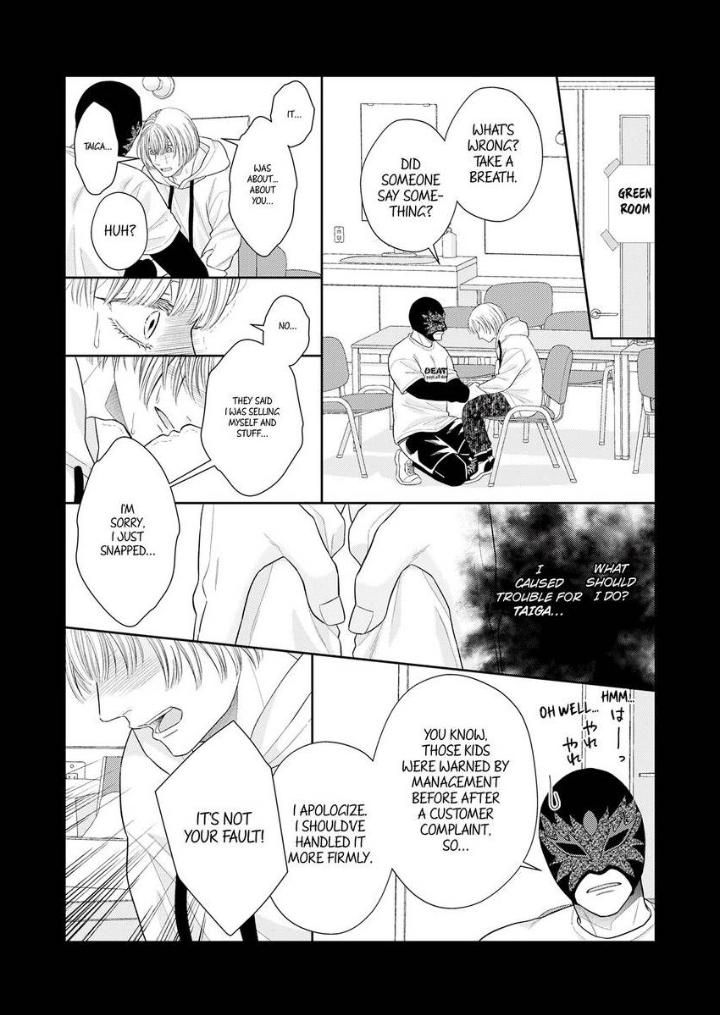 Read Good Boy Addiction chapter 19 image 17 on Lezhin