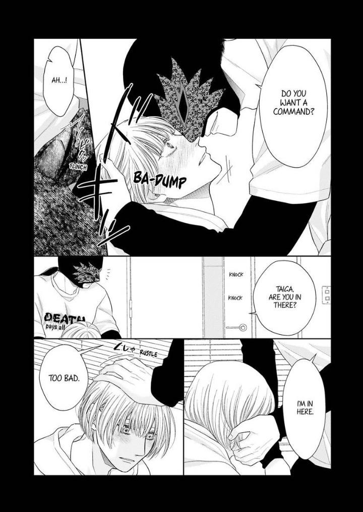 Read Good Boy Addiction chapter 19 image 20 on Lezhin